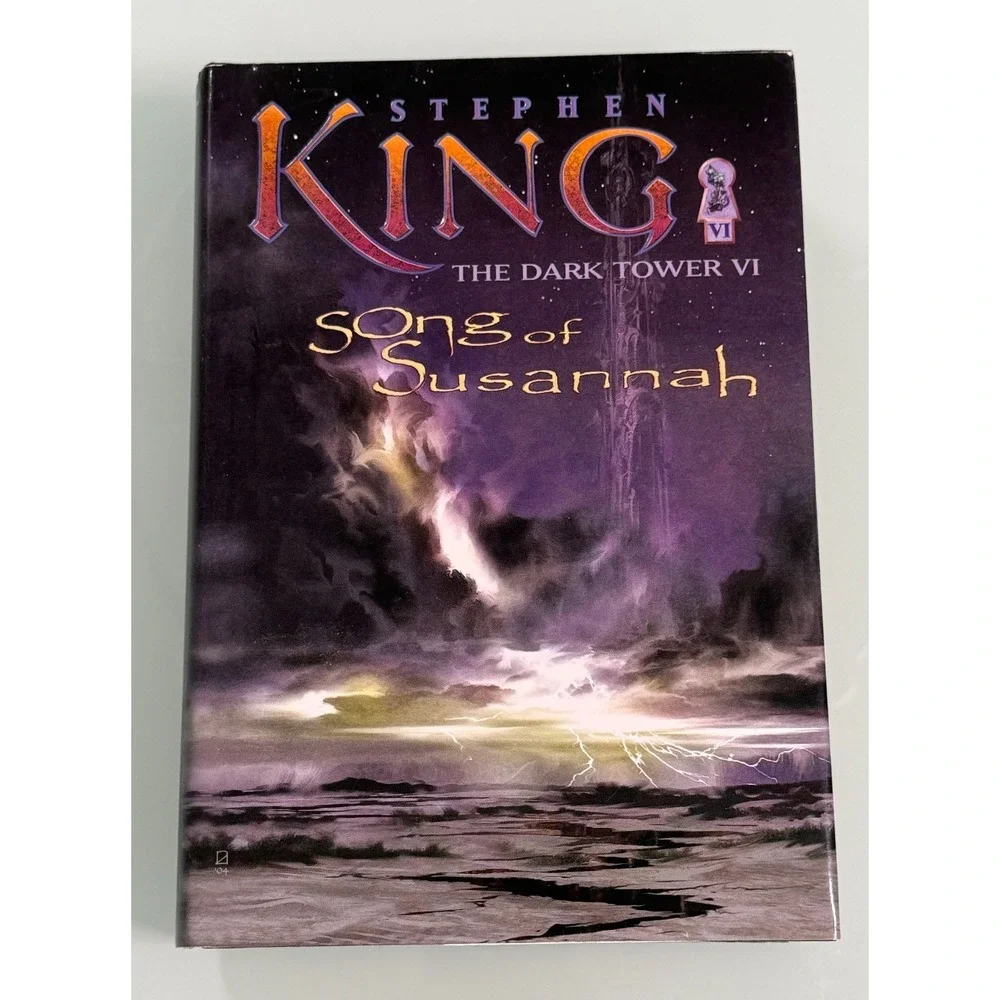 Song of Susannah by Stephen King‎ 2004 Hardcover 1st Trade Edition 1st Print